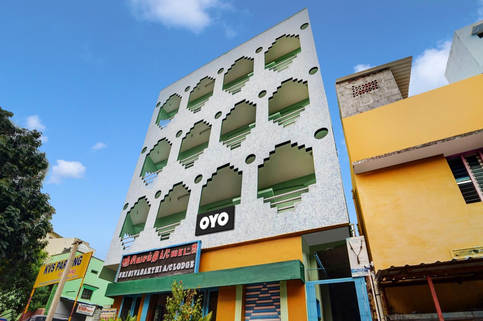Hotel O Sri Sivasakthi A/C Lodge Sivakasi Экстерьер фото